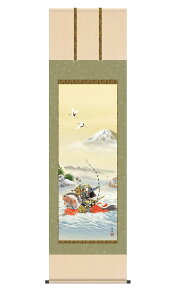 | | ߋ [߂̐ߋ  g㕐 ͂傤ނ 54.5×190cm ΓcF ڌ ǂ̓ q̓ j̎q Ƃ j xmR n m  jq{\ ˔􎆎[ G 