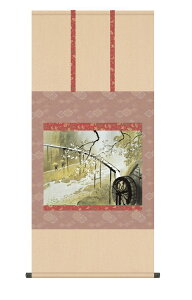| | t̉J ڂ̂ 54.5×115cm 썇ʓ ڌ ͂ t jq{\ ˔􎆎[ G _  ̊ a { [ L  pi Ǌ|  