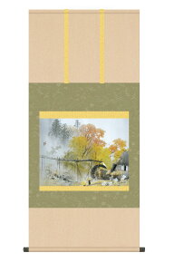 | | ʉJ  54.5×115cm 썇ʓ ڌ  J H jq{\ ˔􎆎[ G _  ̊ a { [ L  pi Ǌ|  