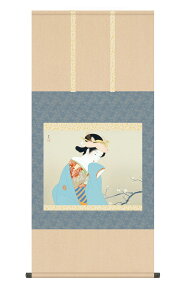 | | tF ۂ 54.5×115cm 㑺 ڌ l  т jq{\ ˔􎆎[ G _  ̊ a { [ L  pi Ǌ|  