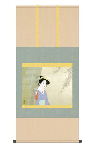 | |  傤ӂ 54.5×115cm 㑺 ڌ l  т jq{\ ˔􎆎[ G _  ̊ a { [ L  pi Ǌ|  