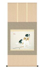 | |   54.5×115cm |P ڌ    Ck 킢 jq{\ ˔􎆎[ G _  ̊ a { [ L  pi Ǌ|  