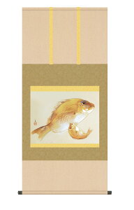 | | CK  54.5×115cm |P ڌ TJi   ^C  jq{\ ˔􎆎[ G _  ̊ a { [ L  pi Ǌ|  