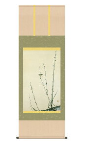 | | Lɏ ˂Ȃɂ傤 54.5×153cm M ڌ  Ƃ g jq{\ ˔􎆎[ G _  ̊ a { [ L  p