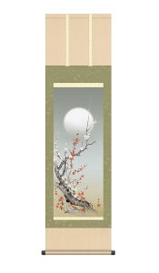 | | Og~ ڂÂ͂΂ 44.5×164cm kR ڎO jq{\ ϔ[ Ԓ t| Gߏ t G _  ̊ a { [ p