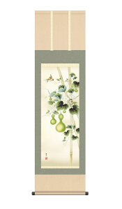 | | ZZ ނт傤 44.5×164cm ɎR ڎO jq{\ ϔ[ Ԓ Ċ| Gߏ  G _  ̊ a { [ pi Ǌ|  