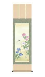 | | z  44.5×164cm  ڎO jq{\ ϔ[ Ԓ Ċ| Gߏ  G _  ̊ a { [ pi Ǌ|  