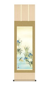 | | Ҋɂ킹 傤Ԃɂ킹 44.5×164cm  ڎO jq{\ ϔ[ Ԓ Ċ| Gߏ  G _  ̊ a { [ p