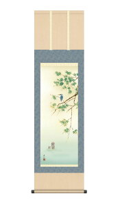 | | Ő 킹 44.5×164cm x ڎO jq{\ ϔ[ Ԓ Ċ| Gߏ  G _  ̊ a { [ pi Ǌ|  