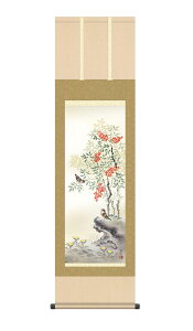 | | V ȂĂӂ 44.5×164cm  ڎO jq{\ ϔ[ Ԓ ~| Gߏ ~ G _  ̊ a { [ pi Ǌ|