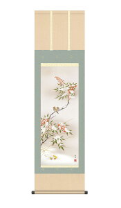 | | Vɐ ȂĂɂ 44.5×164cm ]jM ڎO jq{\ ϔ[ Ԓ ~| Gߏ ~ G _  ̊ a { [ pi Ǌ|