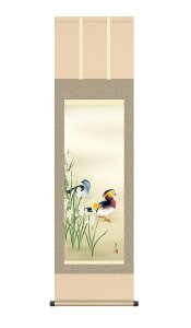 | |  ǂ 44.5×164cm  ڎO jq{\ ϔ[ Ԓ ~| Gߏ ~ G _  ̊ a { [ pi Ǌ|  