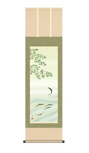 | | Ɉ łɂ 44.5×164cm kR ڎO jq{\ ϔ[ Ԓ Ċ| Gߏ  G _  ̊ a { [ pi Ǌ|  