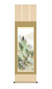 | | R͐ 񂪂߂ 44.5×164cm cgm ڎO jq{\ ϔ[ R xmR xmR N G _  ̊ a { [ pi 