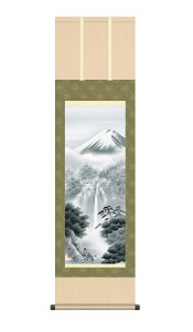 | | xmHJ ӂ䂤 44.5×164cm 鑺GR ڎO xmR xm R jq{\ ϔ[ R xmR xmR N G _  ̊ a { 