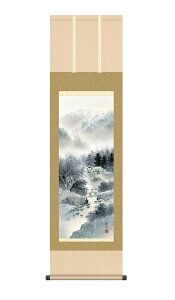 | | Y 䂤ق߂ 44.5×164cm R ڎO jq{\ ϔ[ R xmR xmR N G _  ̊ a { [ pi