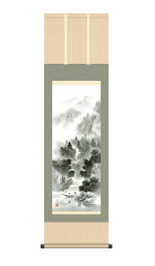 | | IiR 䂤񂷂 44.5×164cm ɓkR ڎO jq{\ ϔ[ R xmR xmR N G _  ̊ a { [ pi