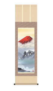| | ԕxm ӂЂ傤 44.5×164cm 鑺GR ڎO ԕxm xmR xm R c    jq{\ ϔ[ R xmR xmR N G _ 