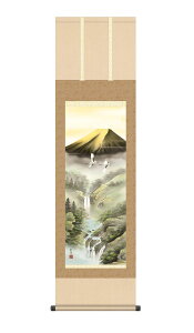 | | xʗ ӂق܂ 44.5×164cm FcʗI ڎO xmR xm R c    jq{\ ϔ[ R xmR xmR N G _  