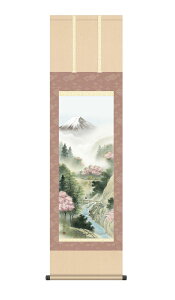 | | tx 炢ӂق 44.5×164cm R ڎO jq{\ ϔ[ R xmR xmR N G _  ̊ a { [ pi