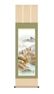 | | Lx ق傤ӂق 44.5×164cm R ڎO jq{\ ϔ[ R xmR xmR N G _  ̊ a { [ pi
