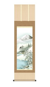 | | x 񂩂ӂق 44.5×164cm R ڎO jq{\ ϔ[ R xmR xmR N G _  ̊ a { [ pi 