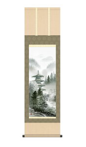 | | ni ڂƂ 44.5×164cm 鑺GR ڎO jq{\ ϔ[ R xmR xmR N G _  ̊ a { [ pi