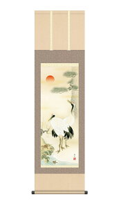 | | c cj ߋT |~ߋT 傤΂邩 44.5×164cm 鑺GR ڎO  | ~  T vw~  jq{\ ϔ[ G _  ̊ 