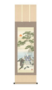 | | c cj   44.5×164cm cM ڎO Vvw vw  T  | ~ jq{\ ϔ[ G _  ̊ a { [ Ǌ| 