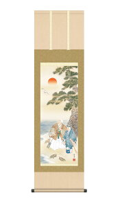 | | c cj   44.5×164cm ]_k ڎO Vvw vw  T  | ~ jq{\ ϔ[ G _  ̊ a { [ Ǌ| 