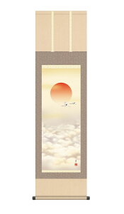 | | c cj  傭 44.5×164cm ct ڎO  c   jq{\ ϔ[ G _  ̊ a { [ Ǌ|  