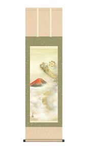 | | c cj ԕxm} ӂ傤イ 44.5×164cm ΓcF ڎO   イ xmR ԕxm J^ N ^C㏸ jq{\ ϔ[ G _ 