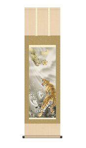 | | c cj  イ 44.5×164cm Rϕ ڎO   g  Ƃ   イN J^ jq{\ ϔ[ G _  ̊ a