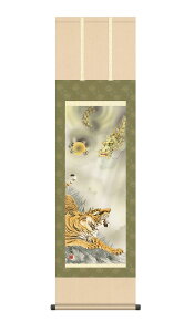 | | c cj  イ 44.5×164cm Ln ڎO   g  Ƃ   イN J^ jq{\ ϔ[ G _  ̊ a