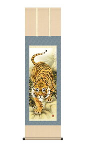 | | c cj Ҍ  44.5×164cm m ڎO   g  Ƃ N J^ jq{\ ϔ[ G _  ̊ a { [