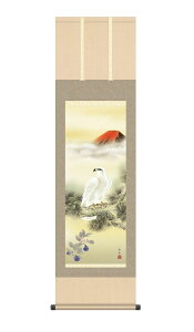 | | c cj xmO֎q ӂɂȂ 44.5×164cm ]jM ڎO J^ N xmR ֎q  ԕxm jq{\ ϔ[ G _  