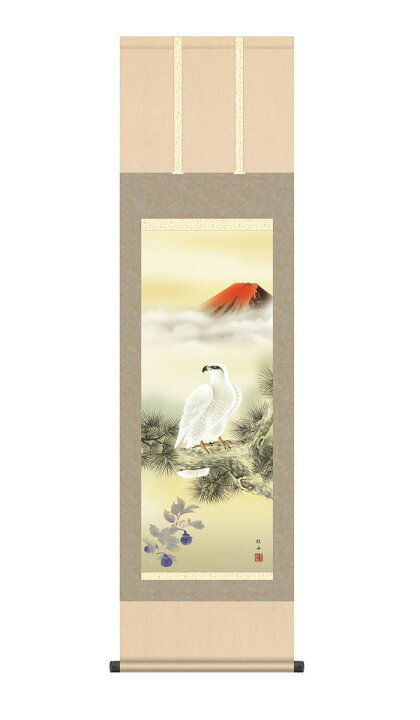 楽天市場】掛け軸 掛軸 慶事飾り 慶祝画 一富士二鷹三茄子 いちふじに 