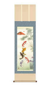 | | J^ N g܌􏟉^} ق₭傤 44.5×164cm cM ڎO jq{\ ϔ[ ԕxm   ~ | Ҋ G _  