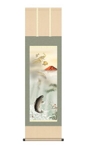 | | J^ N goV} قƂイ̂ 44.5×164cm ΓcF ڎO jq{\ ϔ[ _ ԕxm  _   | g~ G _ 