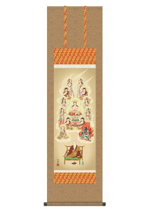 | |  ^\O 񂲂񂶂イԂ 44.5×164cm cL ڎO    ފ ~ ڂ  @v  O\O  | jqŕ\