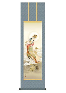 | |  ω ω イ傤̂ 44.5×164cm ]jM ڎO    ފ ~ ڂ  @v  O\O  | jqە\