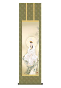 | |  ω ω 񂶂傤̂ 44.5×164cm X@ ڎO    ފ ~ ڂ  @v  O\O  | jqە\ 