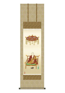 | |  O@t ڂ 44.5×164cm kR ڎO    ފ ~ ڂ  @v  O\O  | jqŕ\ ϔ