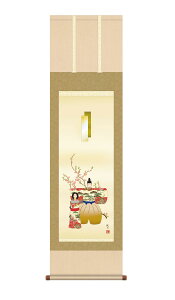 | | ߋ ̐ߋ l  т 44.5×164cm XRό ڎO ЂȍՂ ܂ ЂȂ܂ Ղ  Ђȍ  l l jq{\ ϔ[ 