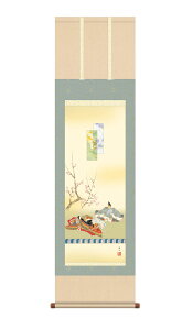 | | ߋ ̐ߋ l ̐吗 т 44.5×164cm ɓkR ڎO ЂȍՂ ܂ ЂȂ܂ Ղ  Ђȍ  l l jq{\ ϔ