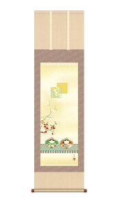 | | ߋ ̐ߋ l L т 44.5×164cm m ڎO ЂȍՂ ܂ ЂȂ܂ Ղ  Ђȍ  l l jq{\ ϔ[ 