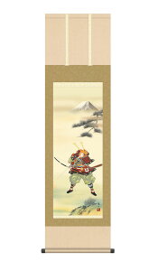 | | ߋ [߂̐ߋ  听 ނ 44.5×164cm |{R ڎO ǂ̓ q̓ j̎q Ƃ j xmR n m jq{\ ϔ[ G _ 