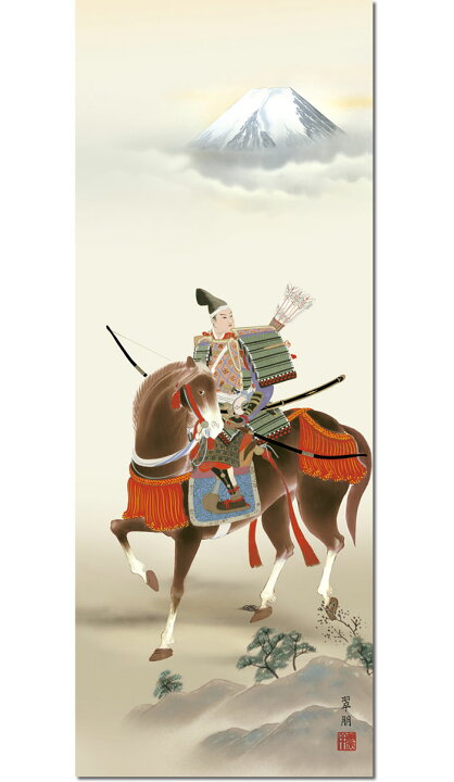 楽天市場】掛け軸 掛軸 節句画 端午の節句 武者 馬上武者 ばじょう 