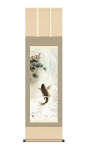 | | ߋ [߂̐ߋ   傤 44.5×164cm ]jM ڎO ǂ̓ q̓ j̎q Ƃ j  ̂ڂ ̂ڂ  RCm{ jq{\ ϔ