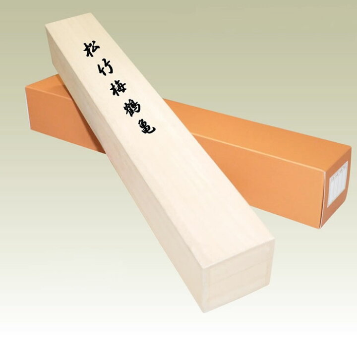 掛け軸 一正 紅富士双鶴 掛軸 美品 ♪（掛け軸 春近 双鶴 絹本 希少 軸 